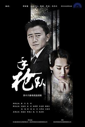 精品无码久久久久久久久水蜜桃