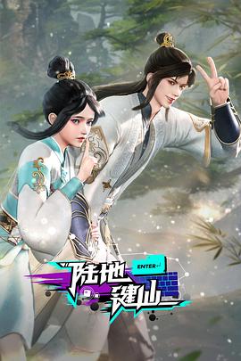 精品无码国产污污污免费网站
