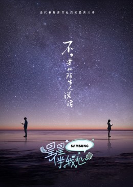 中文字幕在线观看亚洲日韩