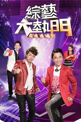 国产精品天天看大片特色视频