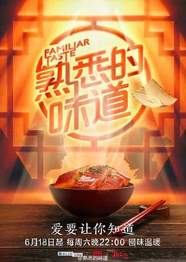 国产日产精品久久快鸭的功能介绍