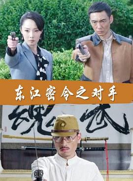 亚洲一区二区三区日本久久九