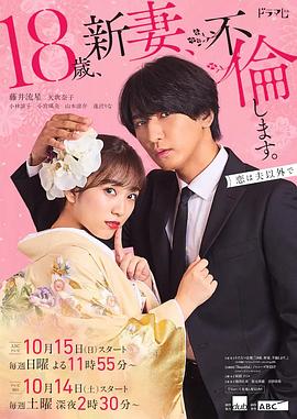 国产免费女人高潮流在线观看
