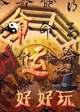 国产精品天天看大片特色视频