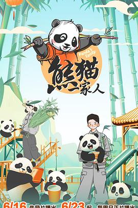 精品人妻系列无码一区二区三区