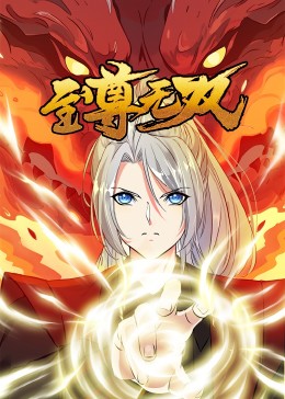 国产又黄又爽胸又大免费视频
