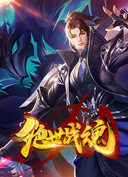 精品无码人妻一区二区三区品