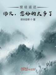 欧美日韩国产码高清综合人成