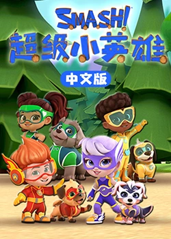 国产精品久久久久久精品三级