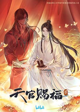 中文乱码字慕人妻熟女人妻