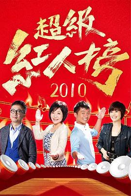 欧美 日韩 亚洲 精品二区