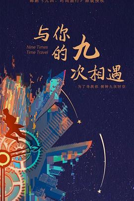 国产午夜精品一区二区三区不卡