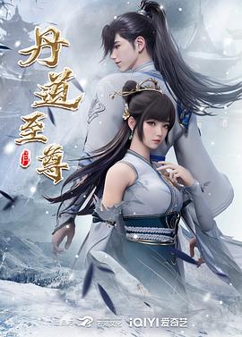 国产农村一国产农村无码毛片