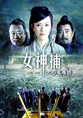 久久精品国产99久久久古代