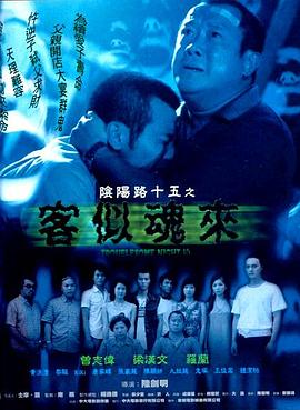 精品人妻少妇一区二区三区不卡