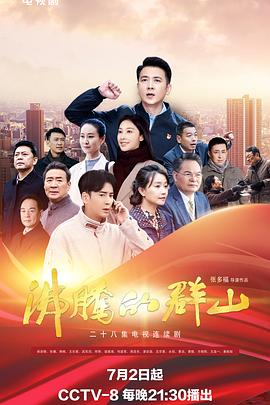 三年片大全在线观看免费观看大全