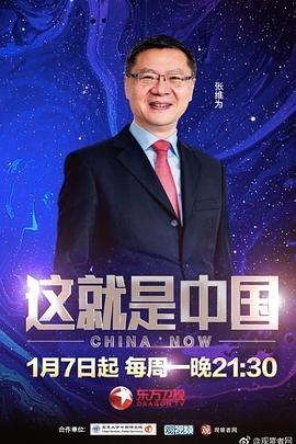 成人做爰www免费看视频韩国