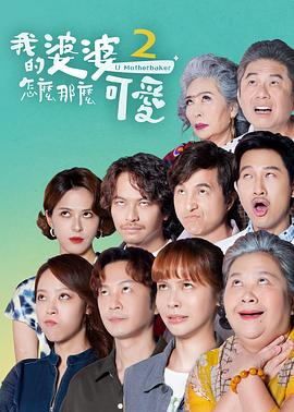 精品无码人妻一区二区三区品