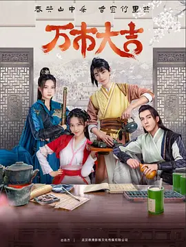 日韩精品成人亚洲专区在线电影