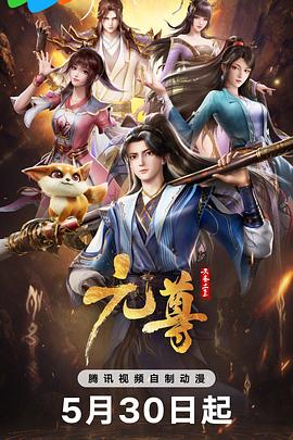 欧美日韩国产码高清综合人成
