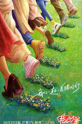 一区二区三区四区在线视频