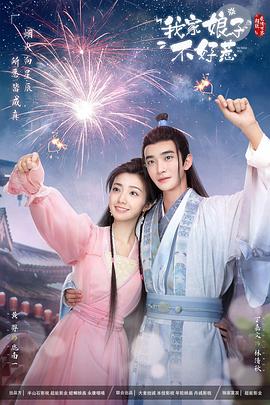 好男人在线社区www在线播放
