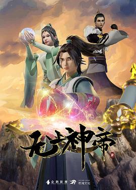 国内精品久久久人妻中文字幕
