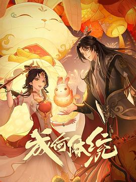 四虎影库在线永久影院免费观看