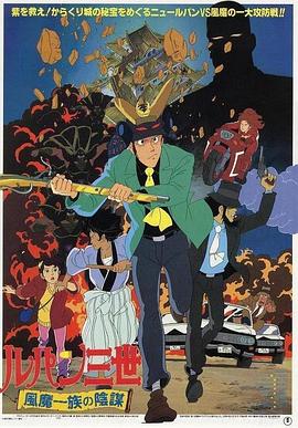 亚洲精品久久久久久中文字幕