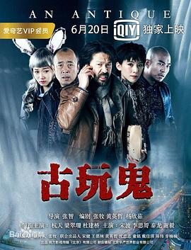 成人一区二区三区视频在线观看