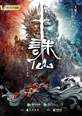 国产又色又爽又黄的在线观看