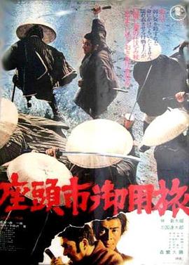 伊人久久大香线焦综合四虎