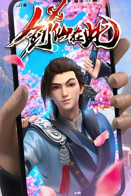 亚洲精品无码av人在线观看国产