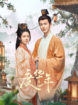 亚洲av无码乱码麻豆精品国产