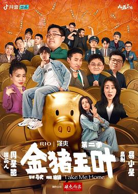 无码人妻久久久一区二区三区免费