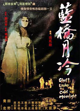 中文字幕精品视频在线看免费