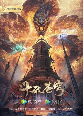 国产欧美精品一区二区三区-老狼