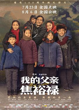 久久久无码精品一区二区三区