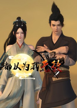 少妇性荡欲午夜性开放视频剧场