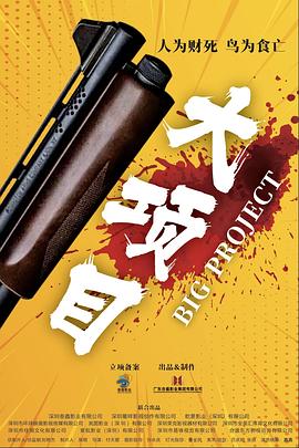 久久天天躁狠狠躁夜夜免费观看