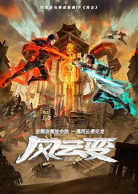 亚洲精品国产精品乱码在线观看