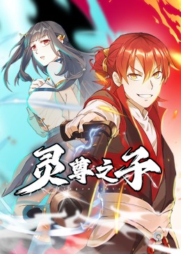 亚洲中文字幕久久无码网站