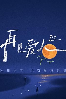 精品无码一区二区三区亚洲桃色