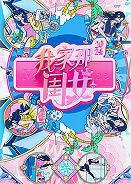在线精品自偷自拍无码中文