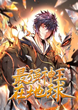无码人妻精品一区二区三区蜜桃