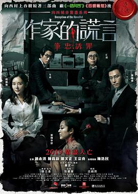 色翁荡熄又大又硬又粗又动态图