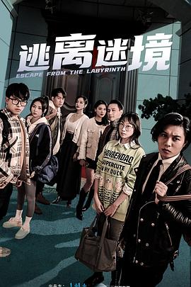 免费国产成人高清在线观看网站