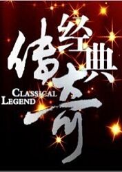 亚洲精品鲁一鲁一区二区三区
