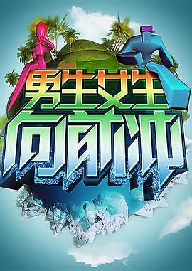 亚洲乱码一区二区三区在线观看