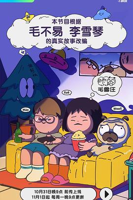 久久永久免费人妻精品我不卡